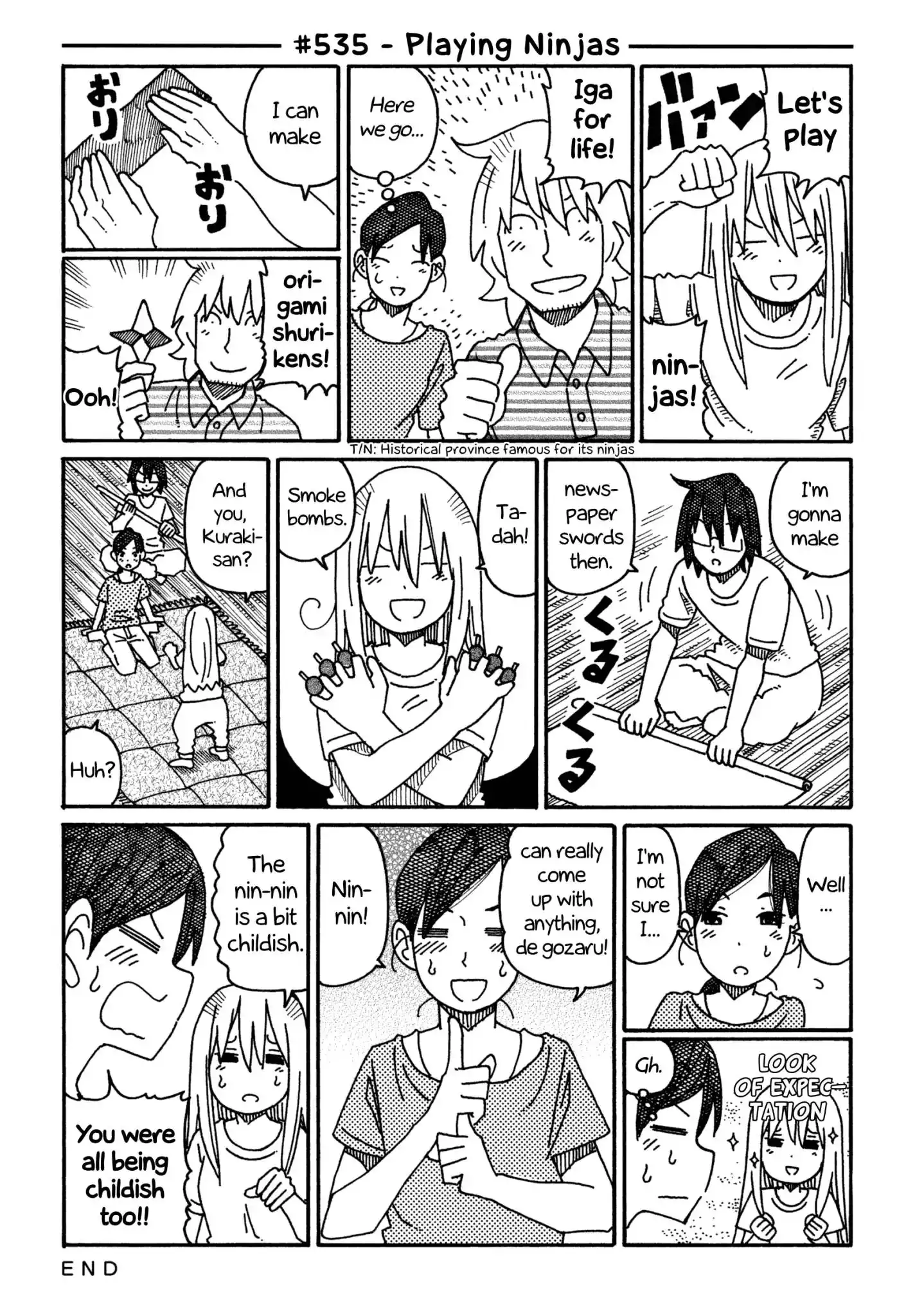 Hatarakanai Futari (The Jobless Siblings) Chapter 535 1